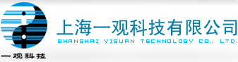 Shanghai Yiguan Technology Co., LTD.